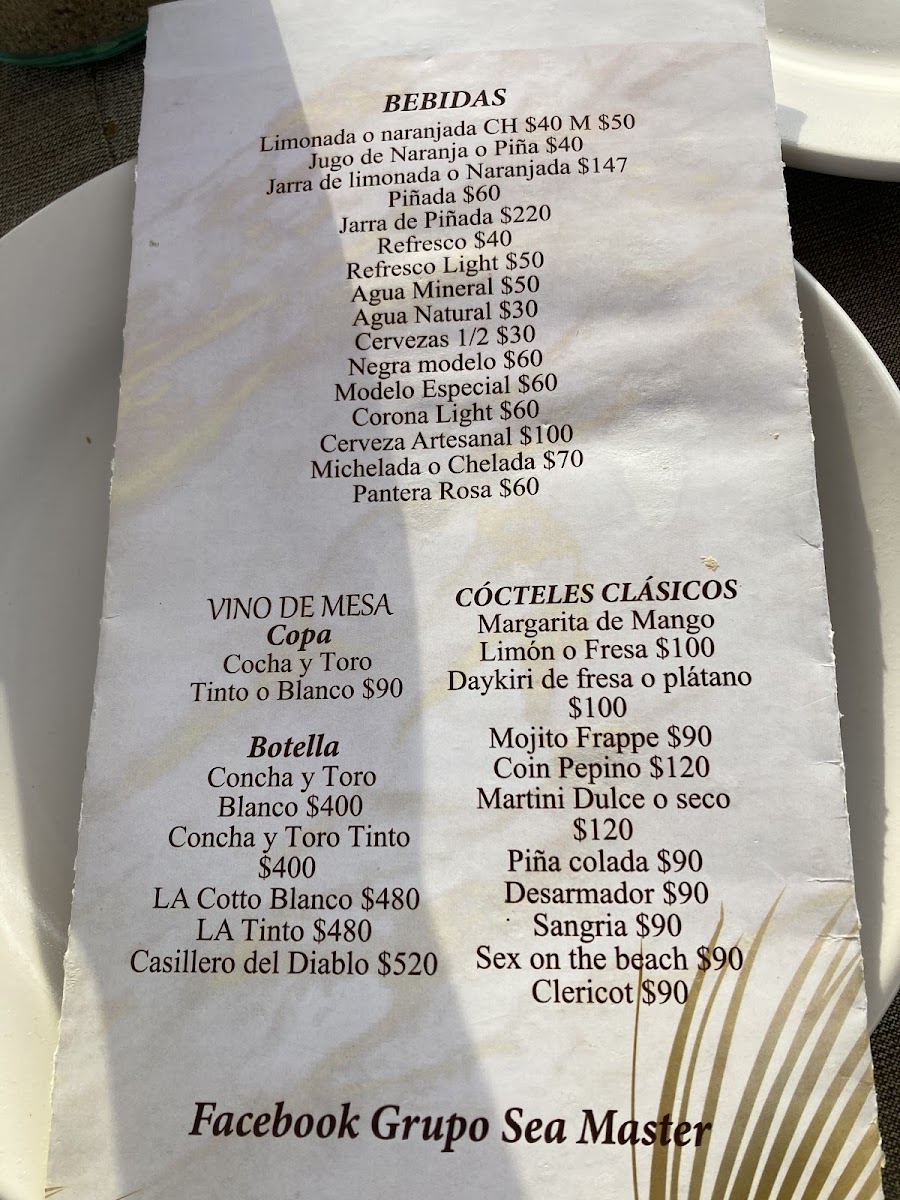 Sea master barra de navidad Menu - Image 1