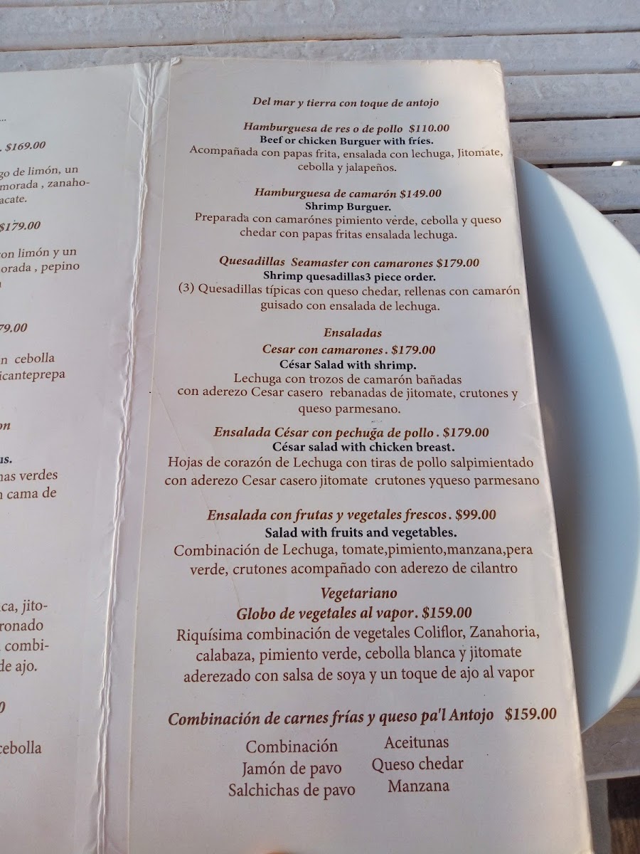 Sea master barra de navidad Menu - Image 4